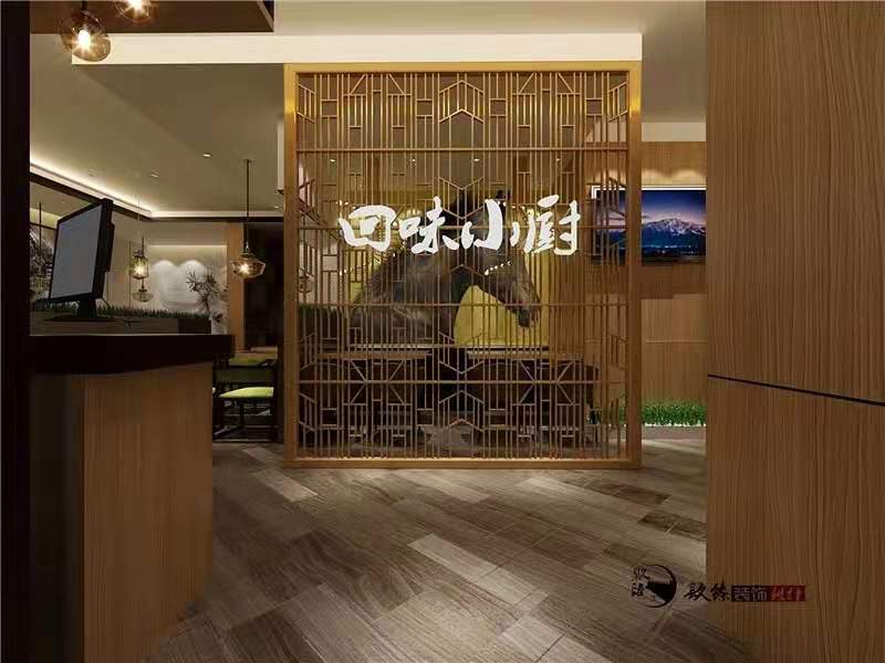 银川回厨餐厅装修设计案例_nxjdhl_银川餐厅装修公司_PY