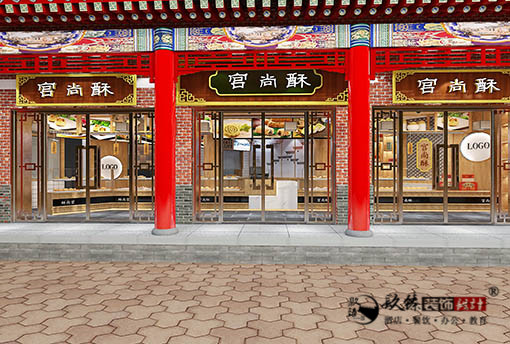 银川宫尚酥店铺设计装修案例_nxjdhl|银川中式糕点店铺装修设计公司_PY